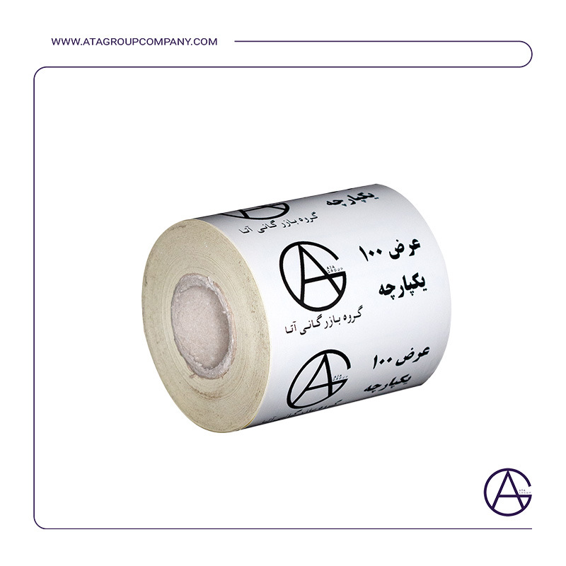 لیبل پی وی سی ۱۰۰ میلیمتری پیوسته